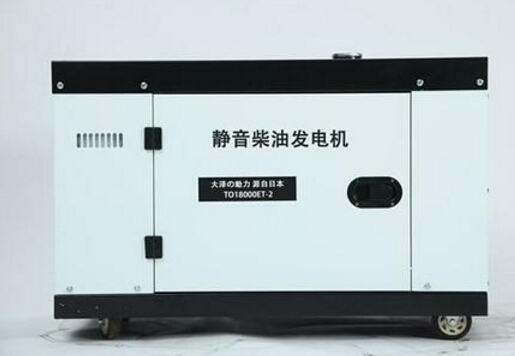 红古科克12kw小型柴油发电机组