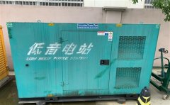 红古通州四建大波纹箱定制案例